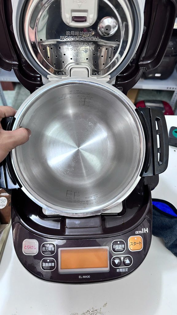 Nồi cơm điện nắp rời