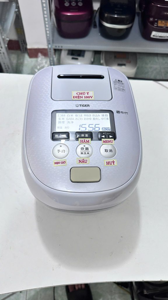 Nồi cơm điện cao tần Tiger nội địa Nhật
